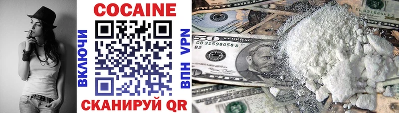 КОКАИН Эквадор  это официальный сайт  Баксан 