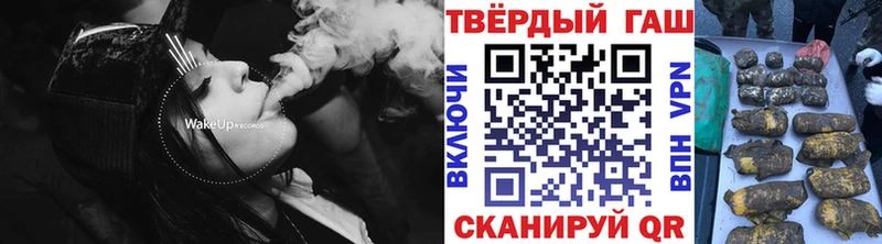 ГАШ индика сатива  Баксан 
