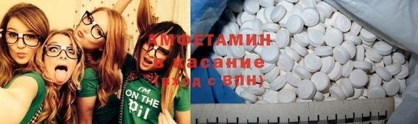 метадон Балахна