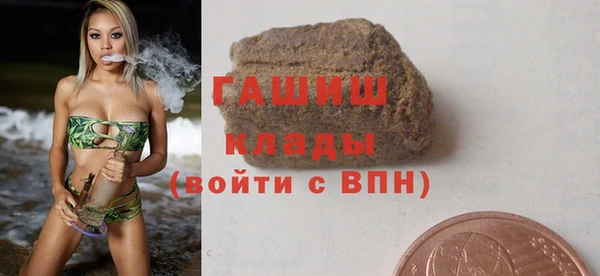 мефедрон VHQ Баксан