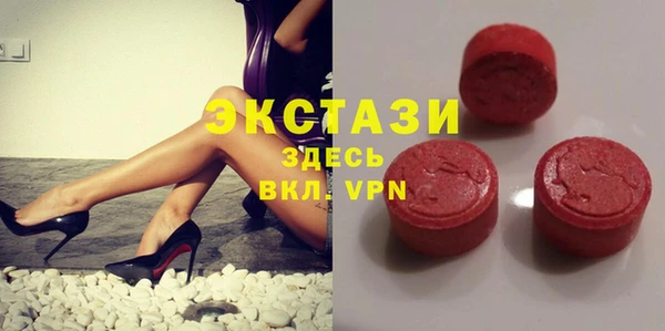 винт Балабаново