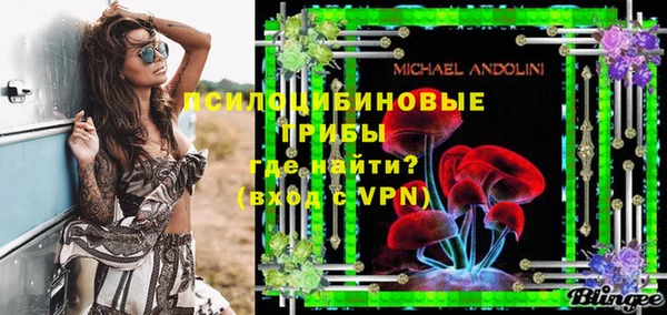 метадон Балахна