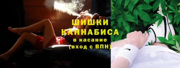 мефедрон VHQ Баксан
