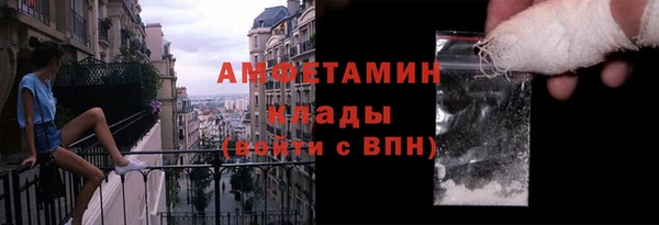 винт Балабаново