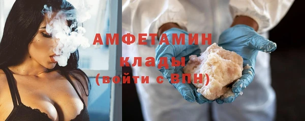 винт Балабаново