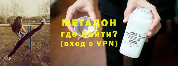 винт Балабаново
