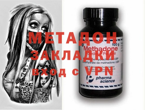 винт Балабаново
