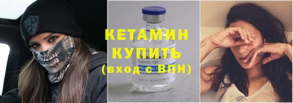 мефедрон VHQ Баксан