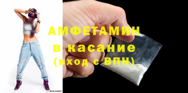 метадон Балахна