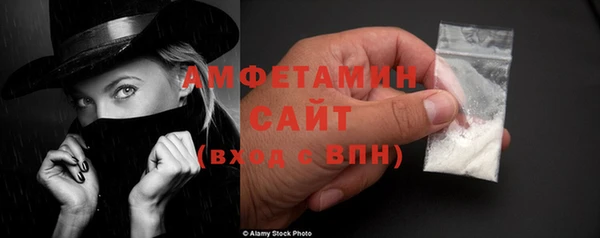 мефедрон VHQ Баксан