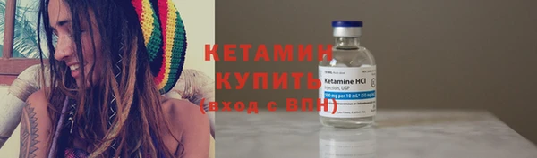 мефедрон VHQ Баксан