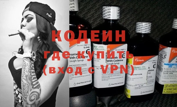 винт Балабаново