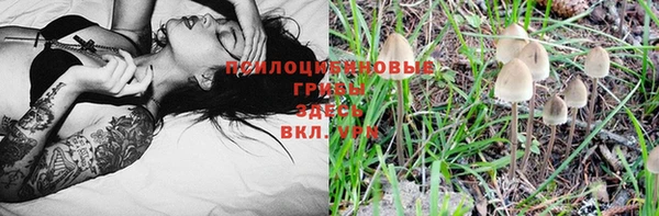 мефедрон VHQ Баксан