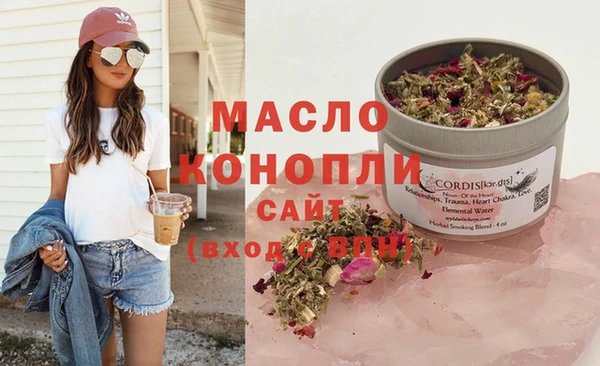 мефедрон VHQ Баксан