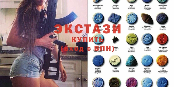 винт Балабаново