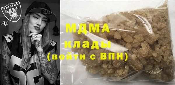 мефедрон VHQ Баксан