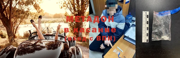 винт Балабаново