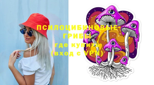 винт Балабаново