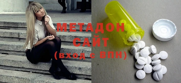 мефедрон VHQ Баксан