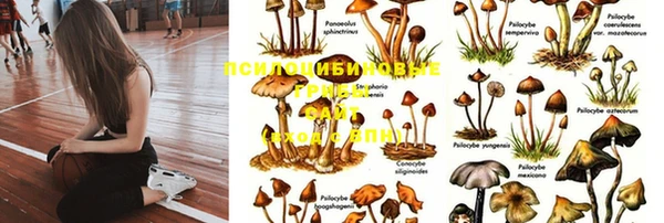 мефедрон VHQ Баксан