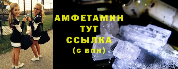 винт Балабаново