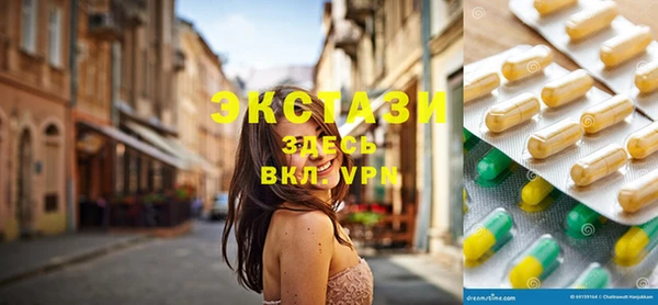 винт Балабаново