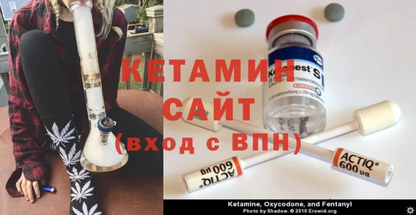 винт Балабаново