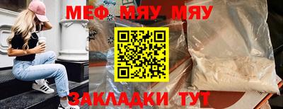 каннабис Аргун