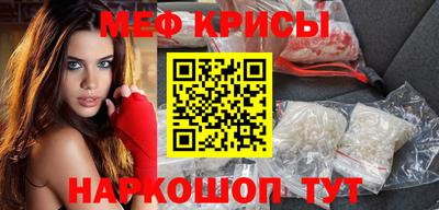 а пвп мука Апрелевка