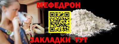 каннабис Аргун