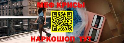 а пвп мука Апрелевка