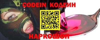 каннабис Аргун