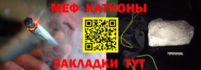а пвп мука Апрелевка