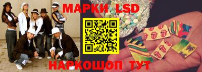а пвп мука Апрелевка
