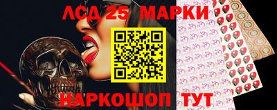 меф VHQ Апшеронск