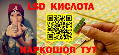 каннабис Аргун