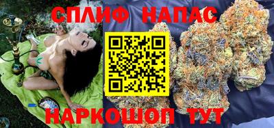 меф VHQ Апшеронск