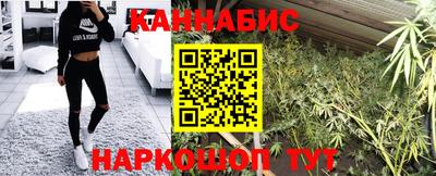 а пвп мука Апрелевка
