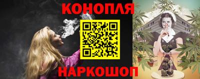меф VHQ Апшеронск