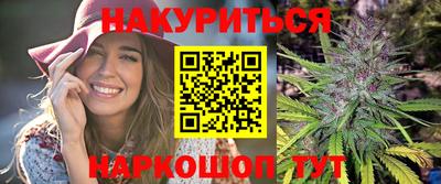 меф VHQ Апшеронск