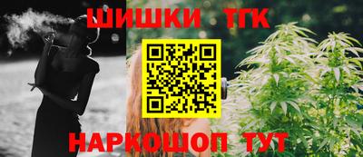 а пвп мука Апрелевка