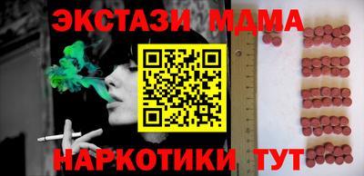 каннабис Аргун