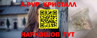 каннабис Аргун