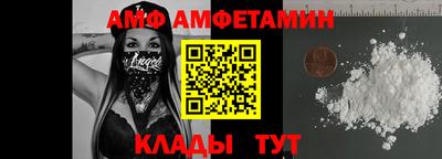 а пвп мука Апрелевка