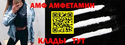 каннабис Аргун