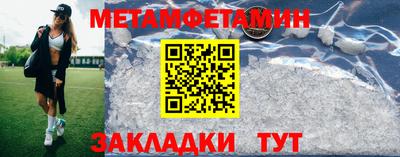 каннабис Аргун