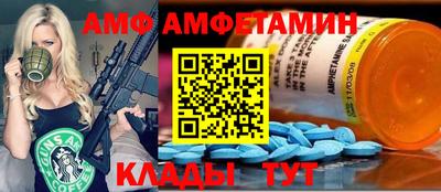 каннабис Аргун