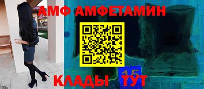 каннабис Аргун