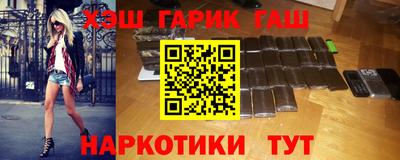 а пвп мука Апрелевка
