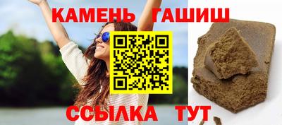 а пвп мука Апрелевка